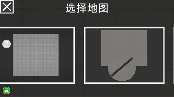 像素乐园世界内置菜单版