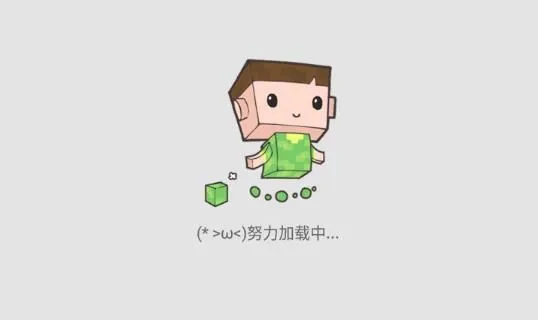 4399我的世界助手
