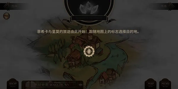 lanota官方版