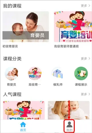 q学友
