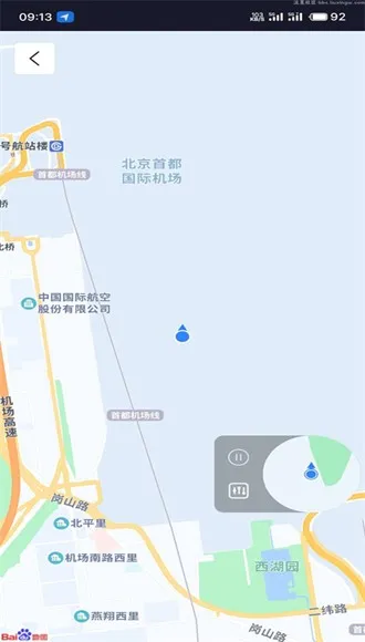 MockGps官方正版
