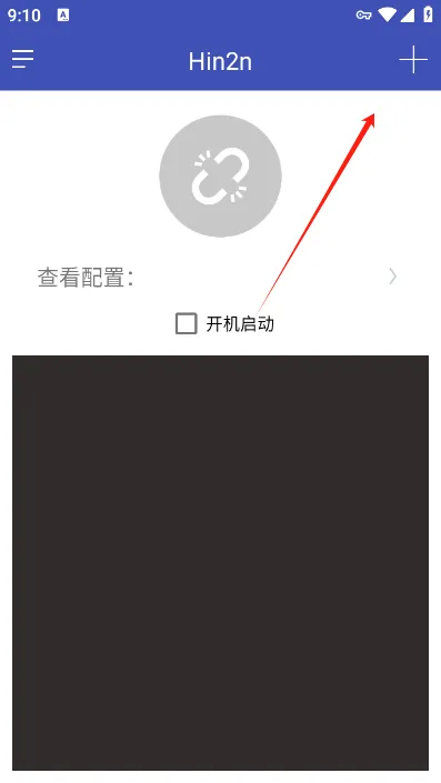 Hin2n汉化版