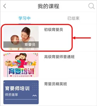 q学友