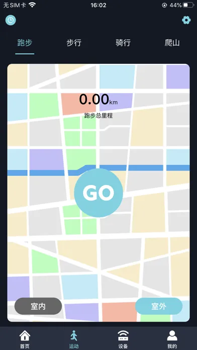 revivalfit智能手环