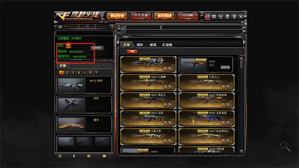 穿越火线最后战役x单机版