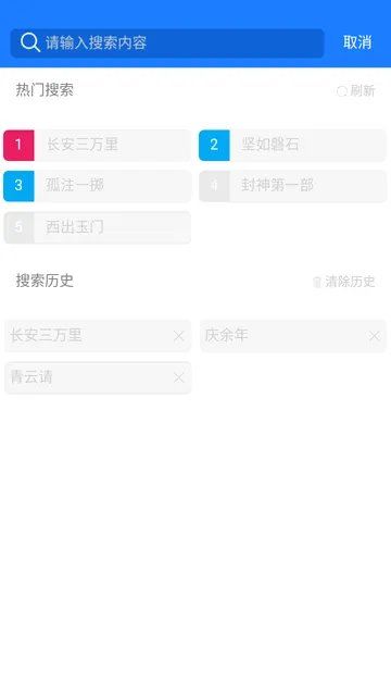 狗狗影视