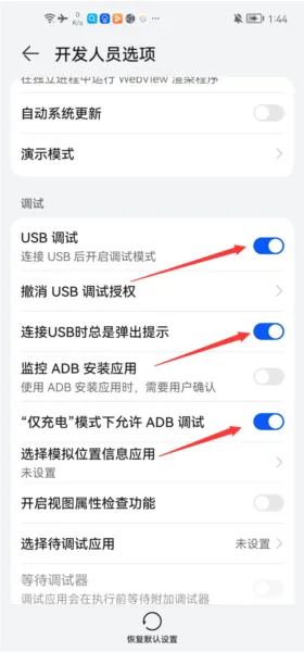 x8沙箱vip永久版