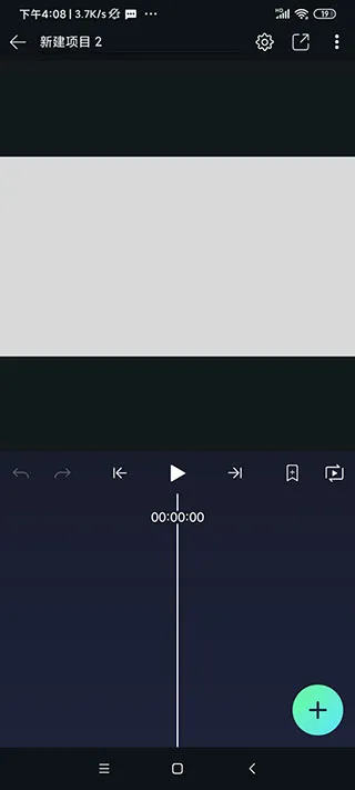 AM汉化版凌风破解版