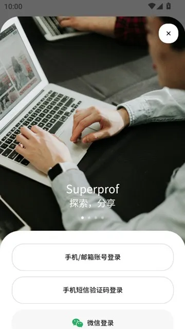 Superprof