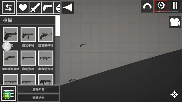 像素乐园世界内置菜单版