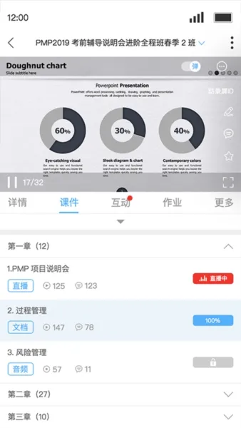 q学友