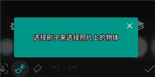 Photo Studio PRO安卓破解版