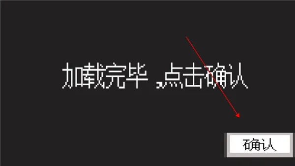 奥特曼vs假面骑士游戏