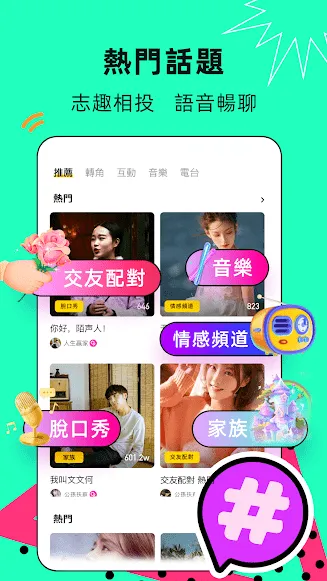 toki你画我猜小游戏马来西亚