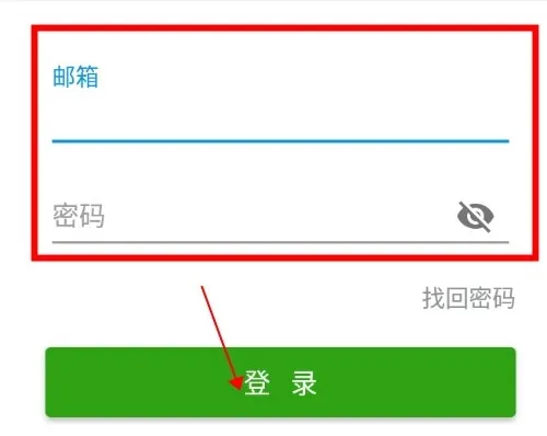 嘀嘀动漫高级解锁版