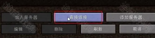 pcl2启动器爱发电