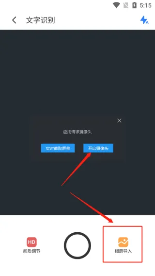 配音鸭
