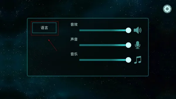 2112塔防生存无限金币版