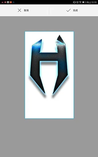 Fusion App