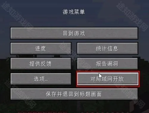 pcl2启动器爱发电