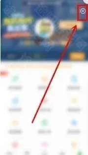 4399游戏盒免费版