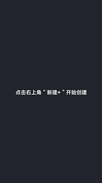 Web编程