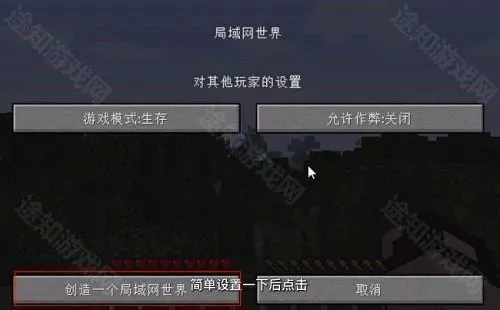 pcl2启动器爱发电