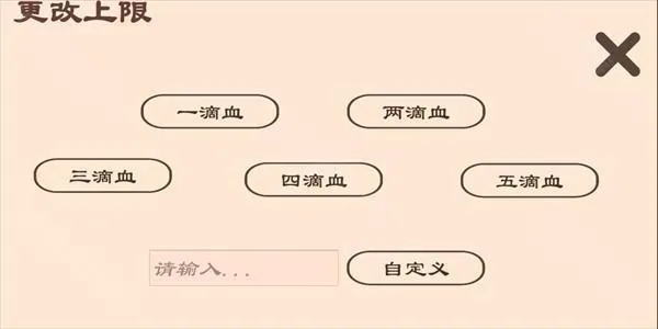 cutme三国杀语音小工具
