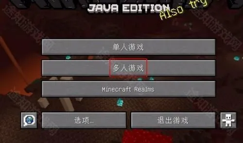 pcl2启动器爱发电