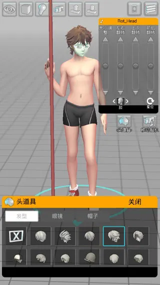 Easy Poser内购破解版