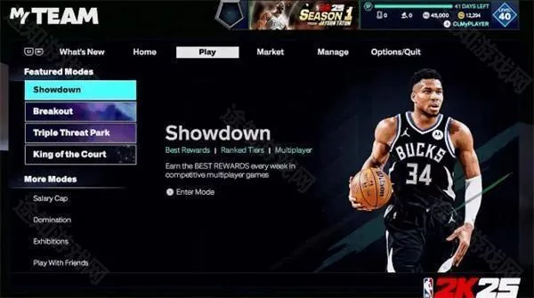 nba2k25iOS