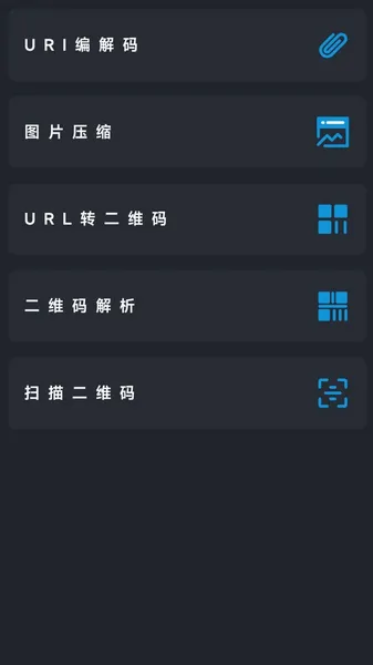 Web编程