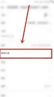 4399游戏盒免费版
