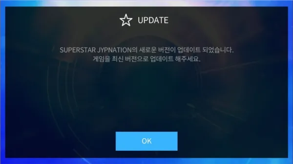superstar jyp韩服