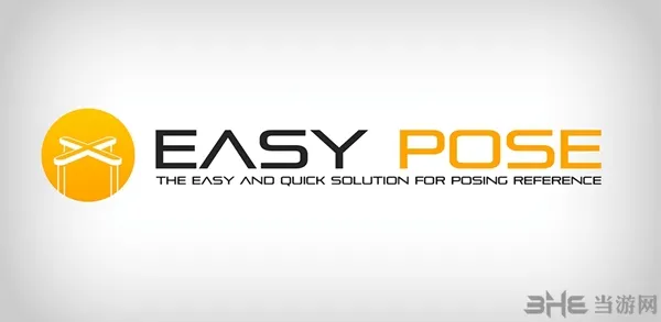 Easy Poser内购破解版