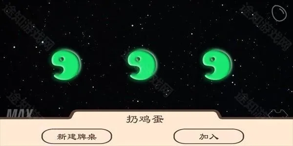 cutme三国杀语音小工具