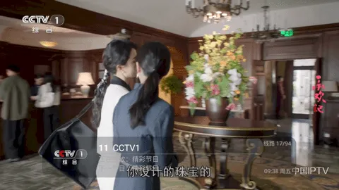 壁虎电视