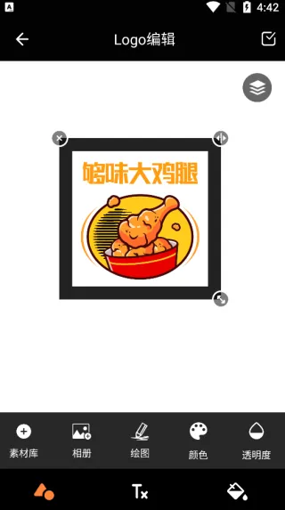 logo设计