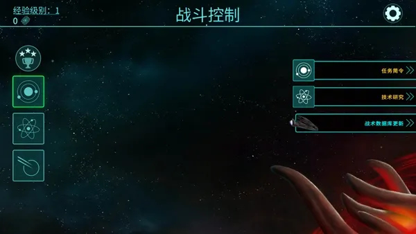 2112塔防生存无限金币版