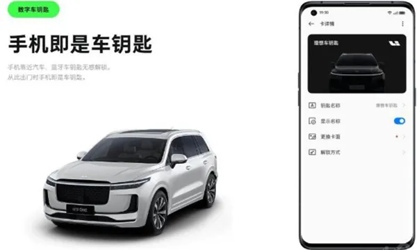 iccoa最新版