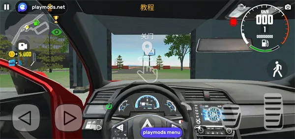 carsimulator2最新版2025