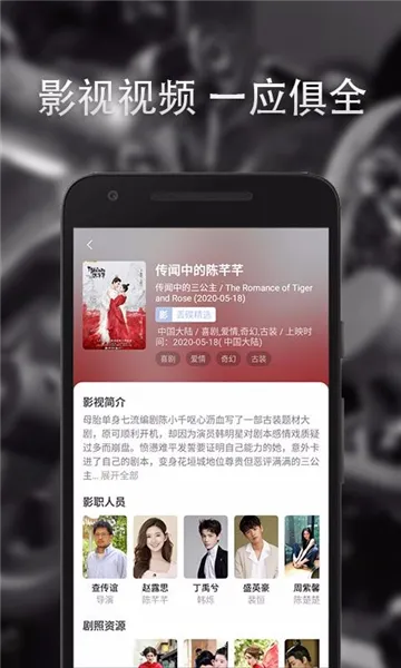 丢碟