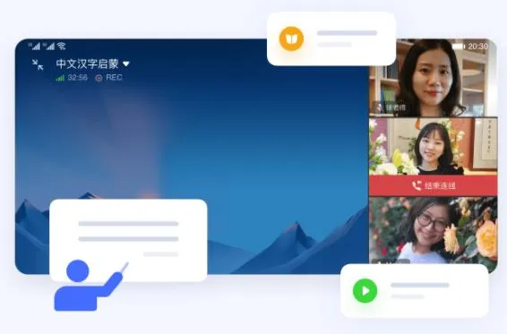linknow app