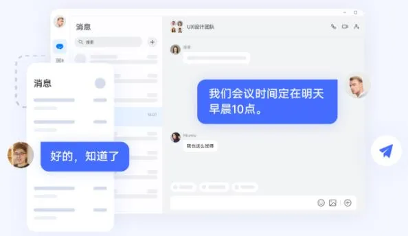 linknow app