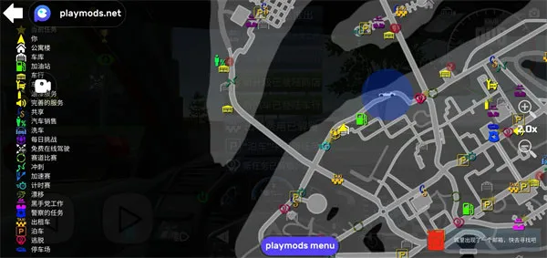 carsimulator2最新版2025