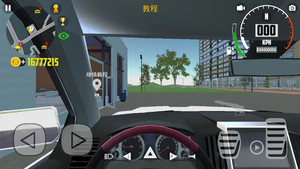 carsimulator2最新版2025