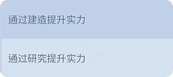 无尽冬日最新版