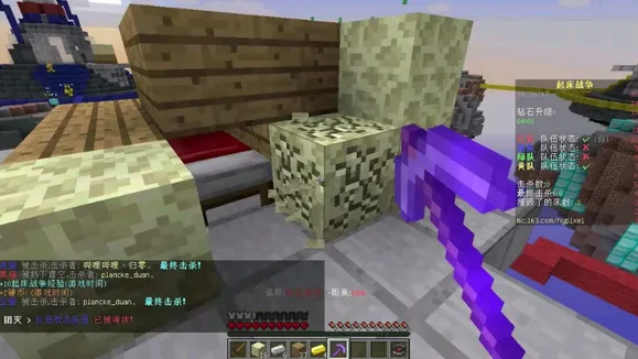 我的世界1.19国际版