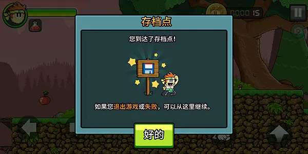 英雄丹国际服