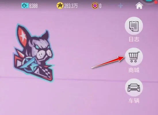 carsimulator2最新版2025
